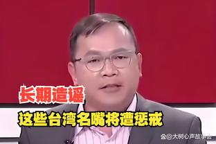 必威网页精装版下载安装截图4