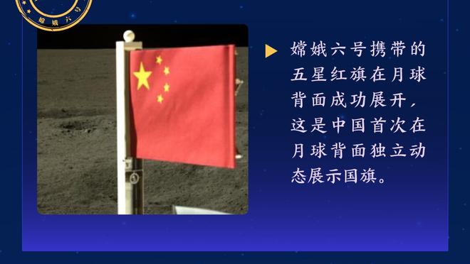 8年1.2亿！卢：给斯波发短信祝贺了 很高兴看到教练得到赞赏