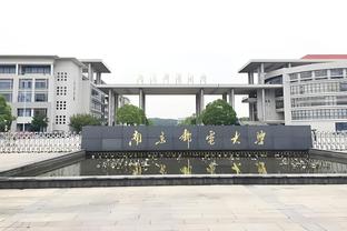 希尔德：绿军打出攻势我们总能予以回应 是哈利伯顿助队度过困境